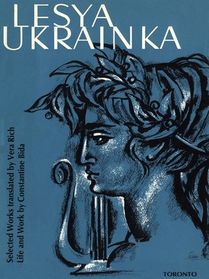 cover image of Lesya Ukrainka